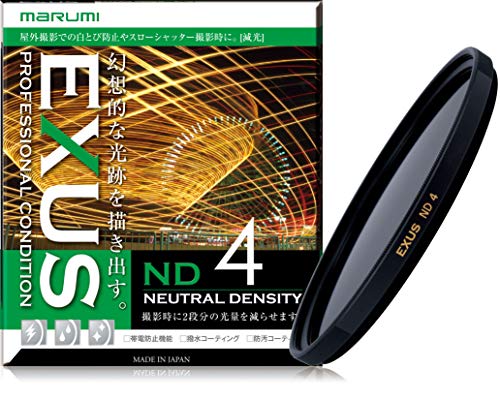 marumi 82mm NDフィルター 16 Amazon | MARUMI NDフィルター 82mm EXUS ND4 82mm 光量調節用