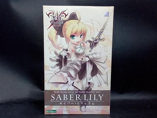 Amazon.co.jp: プラモデル コトブキヤ セイバー・リリィさん 「Fate 