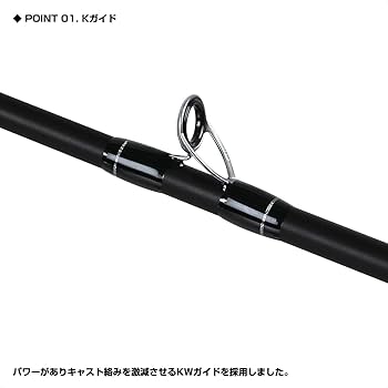 Amazon | プロックス(Prox) エギングロッド オクトパスBCタイプK