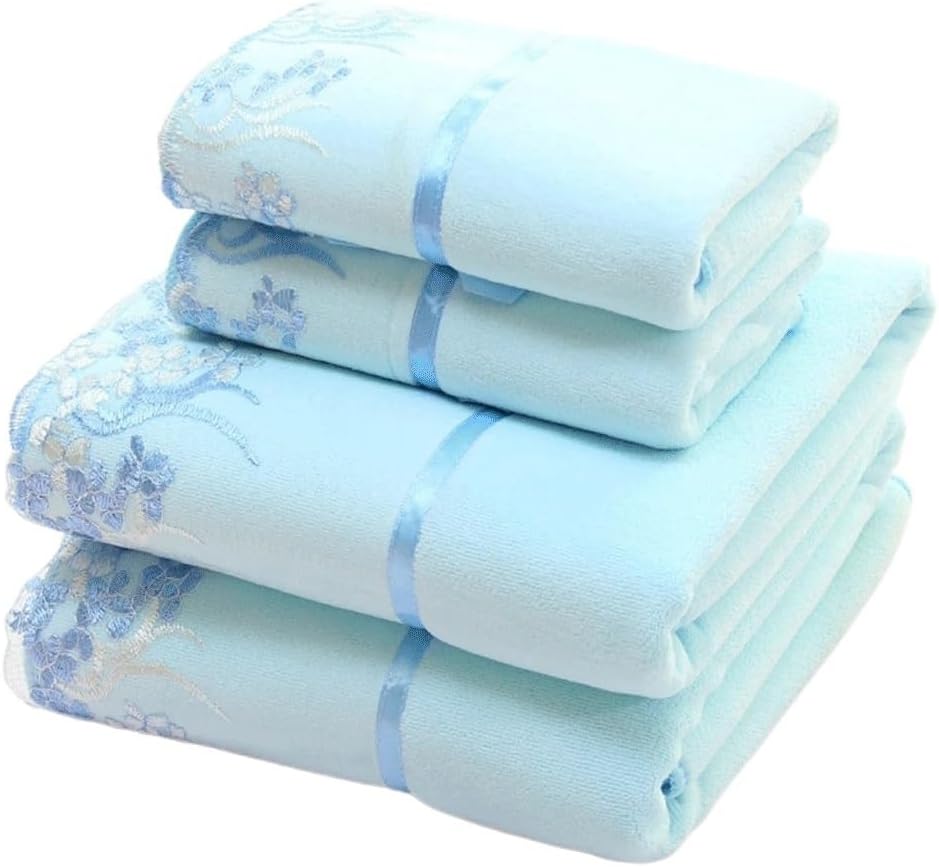 Embroidered Towel Set 2 140 X 70cm Bath Towels 2 75 X 35cm Towels Quick Drying Towels Bathroom(Blue)