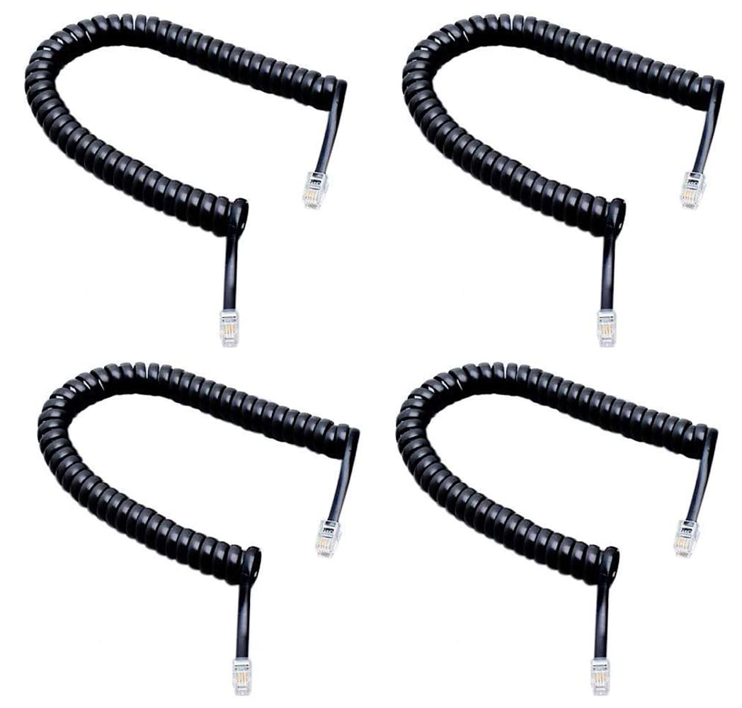 Linketel Telephone Handset Phone Extension Cord Curly Coil Line Cable Wire 2 Meter (Black, Pack of 4)