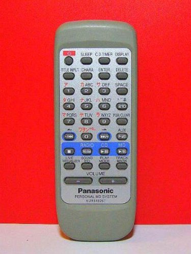 パナソニック オーディオリモコン EUR648267 khxv5rg Amazon | パナソニック オーディオリモコン EUR648267