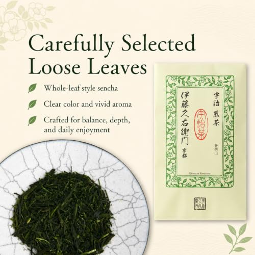 Image of ITOHKYUEMON KYOTO Uji Sencha Green Tea KISENYAMA, 0.17 lb Premium Japanese Loose Leaf Tea JAPAN
