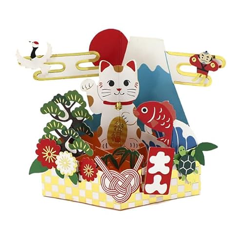 クリスマスカード 和風ミニカード APJ 招き猫 XC-137908 立体カード アートプリントジャパン Christmas card グリーティングカード