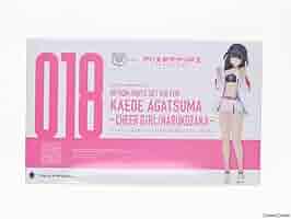 メガミデバイス改造パーツセット018 吾妻楓用 チアガール 成子坂 アリスギア メガミデバイス改造パーツ 吾妻楓 チアガール