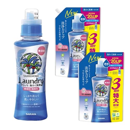 yZbgizVm~ 􂽂 Zk^Cv {520ml{l1380ml×2 3_Zbg p h A RۖhL ߗނӂdグ q i` ɂ₳ p