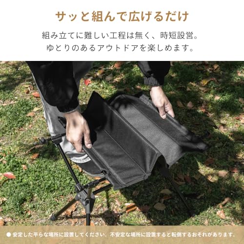 Amazon.co.jp: 武田コーポレーション: アウトドア テーブル