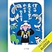 僕には鳥の言葉がわかる: (小学館)