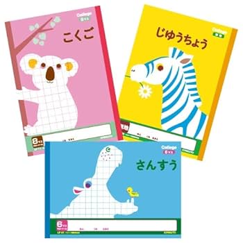Amazon.co.jp: キョクトウ カレッジアニマル 新1年生用ノート 3