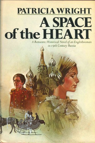 A Space Of The Heart 0385036485 Book Cover