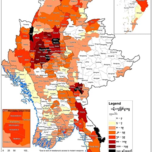 Effective Control in Myanmar Part 1