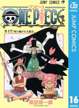ONE PIECE 38 | 尾田 栄一郎 |本 | 通販 | Amazon