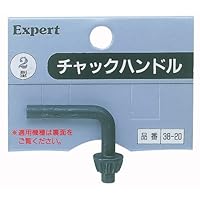 いちり様連絡専用 046844719002846+ | 6844 | FPC/FFC用コネクタ | コネクタ