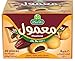 Maamoul Cookies Stuffed with Saudi Date 20 Pcs.- 4 Packs - معمول بالتمر السعودي 20 قطعة