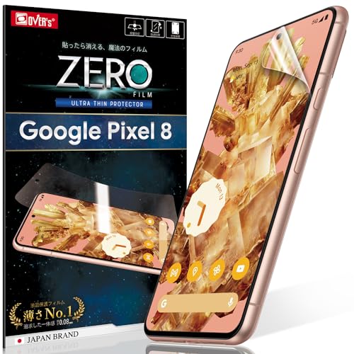 Amazon | OVER'S ZEROフィルム Pixel 8 用 TPUフィルム 2枚セット