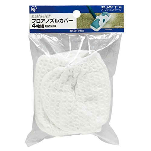 アイリスオーヤマ スチームクリーナー用パーツ フロアノズルカバー STMP-FK