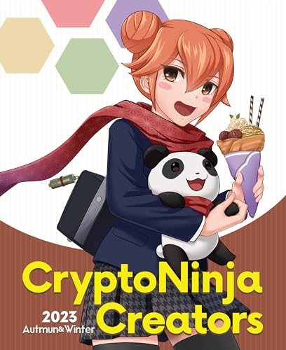 CryptoNinja Creators 2023 Autumn & Winter