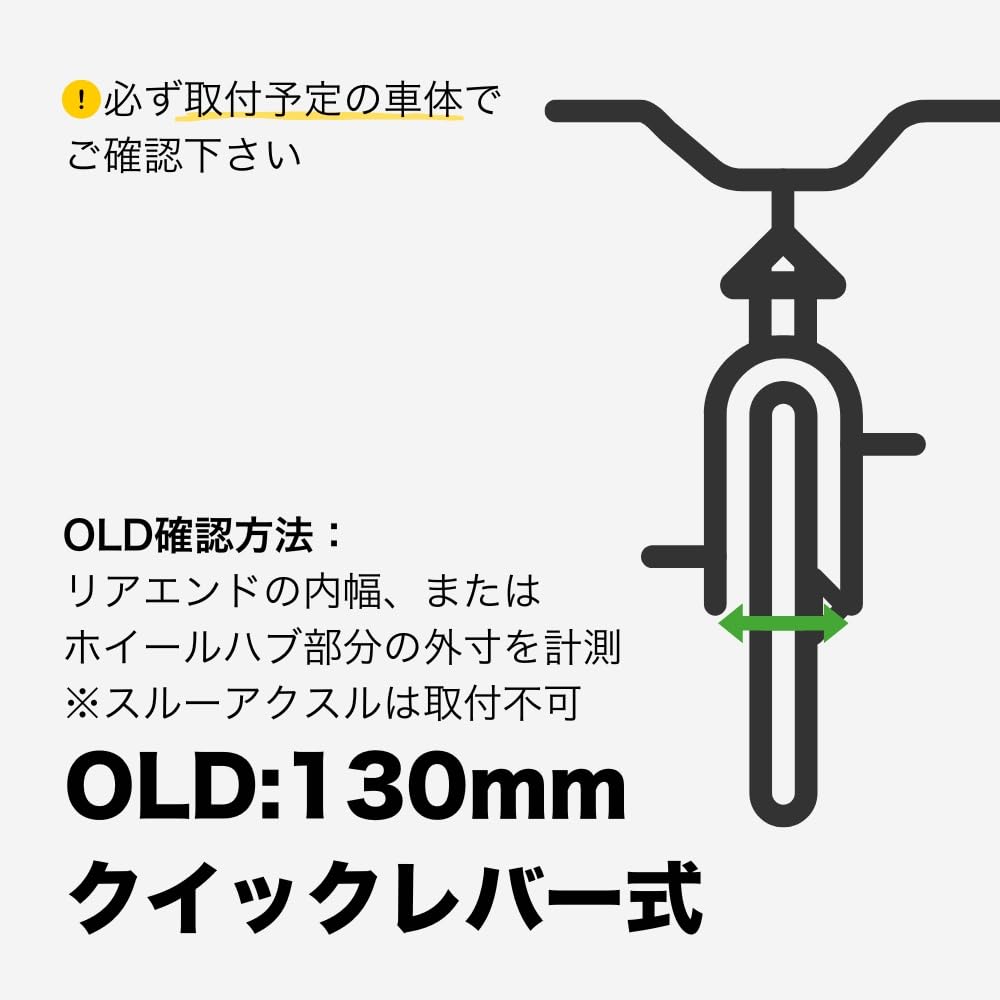 Amazon | Cycle Design(サイクルデザイン) 26インチ リアホイール リム