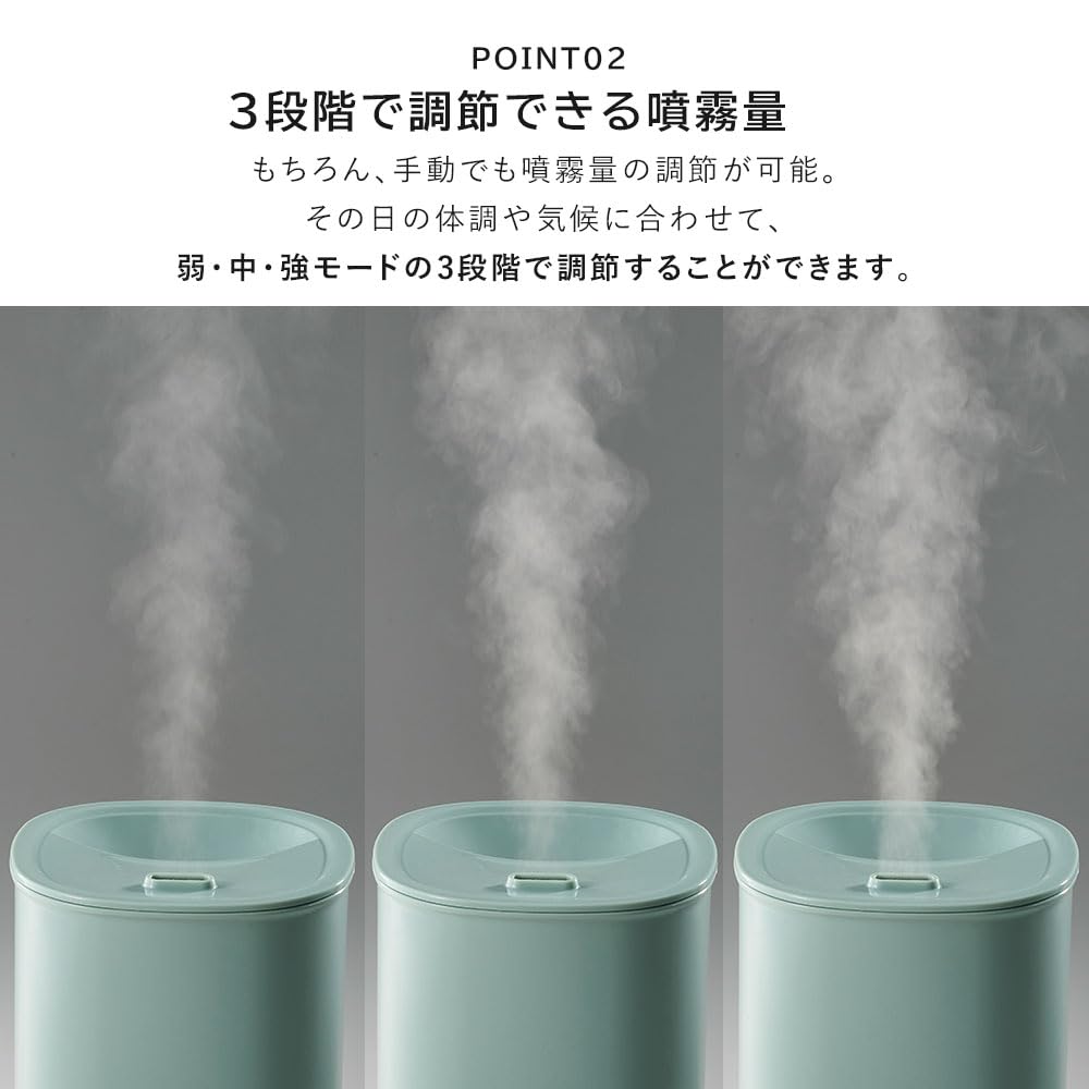 Toffy 抗菌アロマ加湿器 HF12サムネイル5