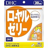 DHC ローヤルゼリー 30日分 (90粒)