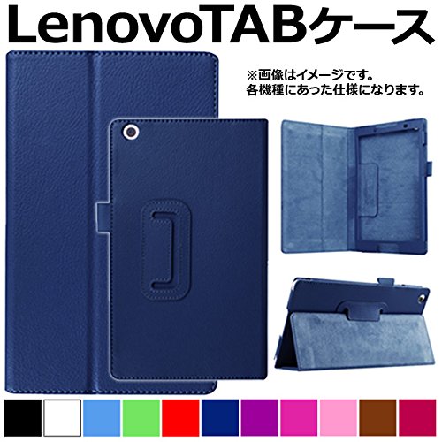 AP LenovoTABP[X 蒠^ X^h@\ PUU[ [Y Lenovo TAB2 A7-30 AP-MM0024-RS-LT2730