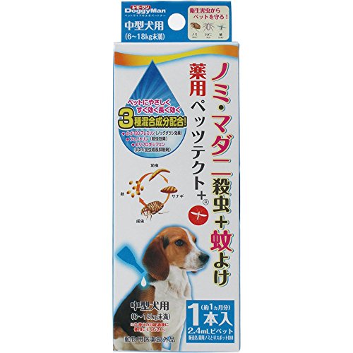 【動物用医薬部外品】 ドギーマン 薬用ペッツテクト+ 中型犬用 M サイズ