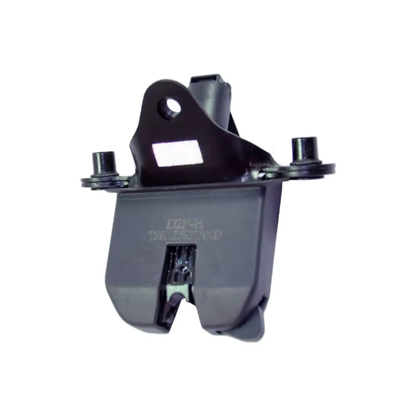 Rear Tailgate Latch Actuator Car Bootlid Rear Trunk Lid Lock Latch Actuator Compatible with Skoda for Octavia 1ZD827501A 1ZD827501 1Z5827501D 1Z5827501C
