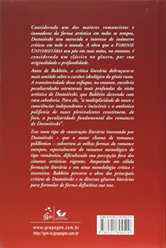 Problemas da Poética de Dostoiévski