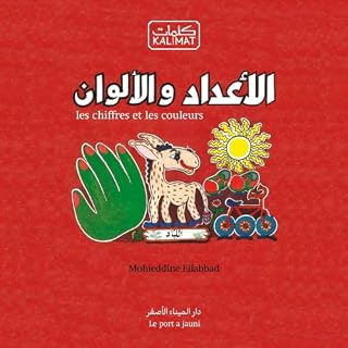Image de couverture de Les chiffres et les couleurs