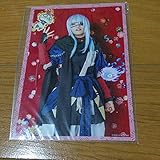 舞台 忍び恋うつつ 我来也 堀之内仁 生写真