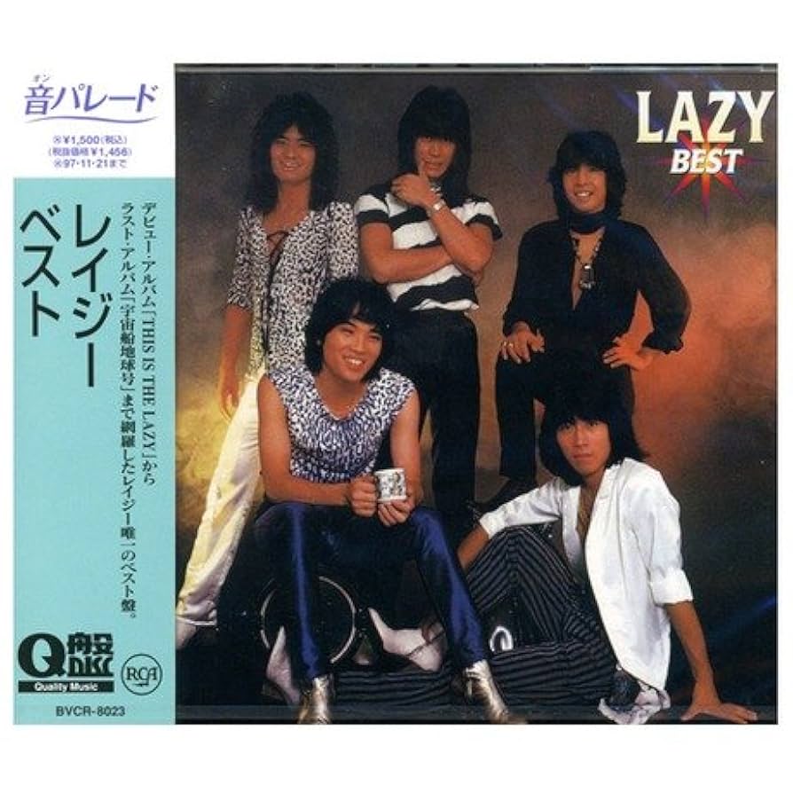 LAZY ベスト・コレクション Amazon.co.jp: LAZY ベストコレクション 1977-1981: ミュージック