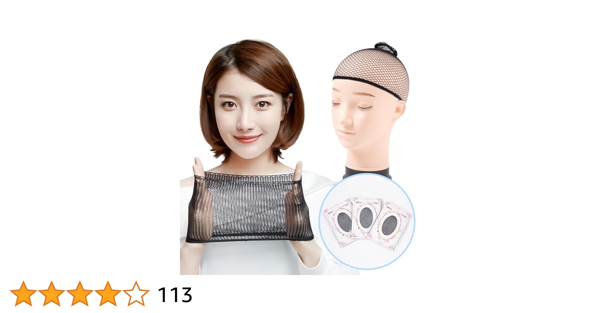 YU　NO.LC-50T 黒 ウィッグ 3個セット Amazon.co.jp: [LODI] ウィッグネット 3枚セット 黒 ウィッグ