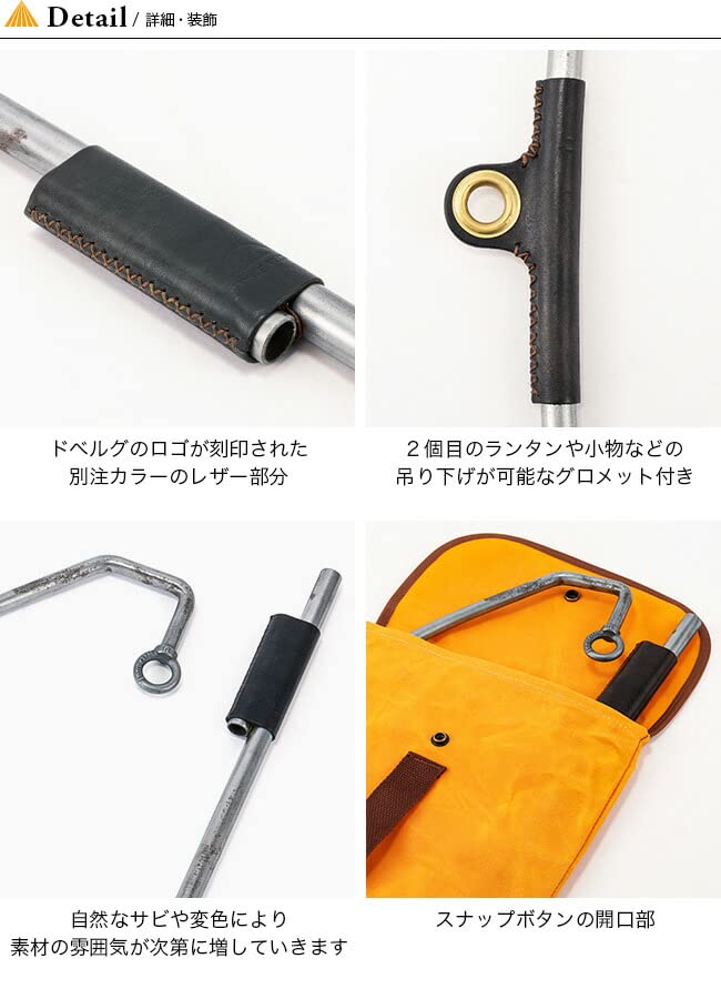 Amazon.co.jp: DVERG×Mountain Mountain ドベルグ×マウンテン