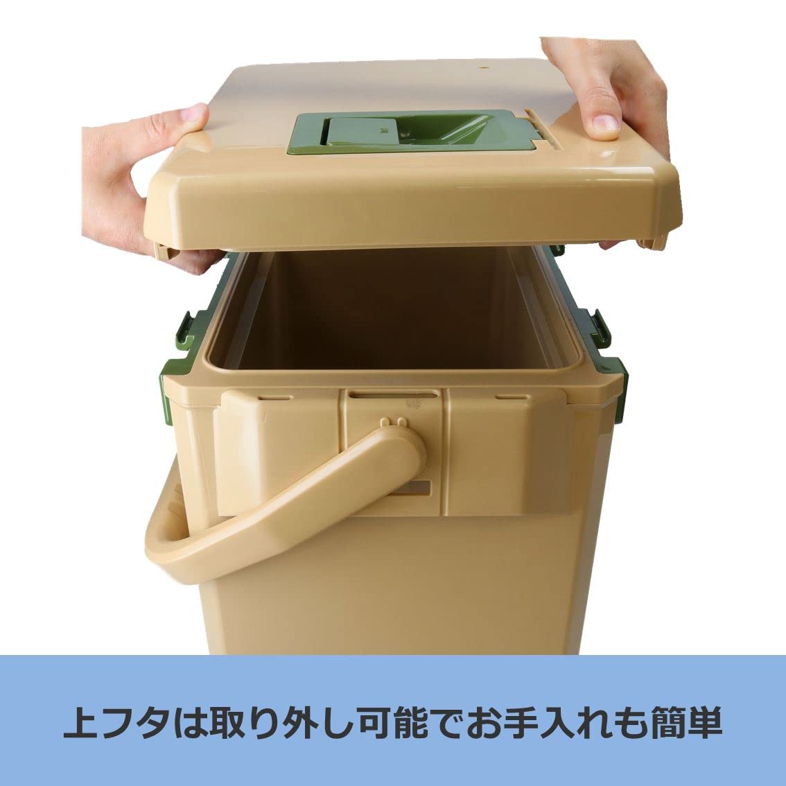 Amazon | ダイワ(DAIWA) クーラーボックス クールラインα SU1000X 