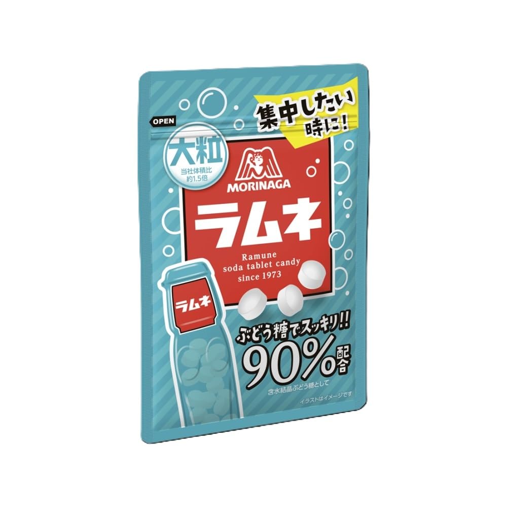 森永製菓 大粒ラムネ 41g×10個