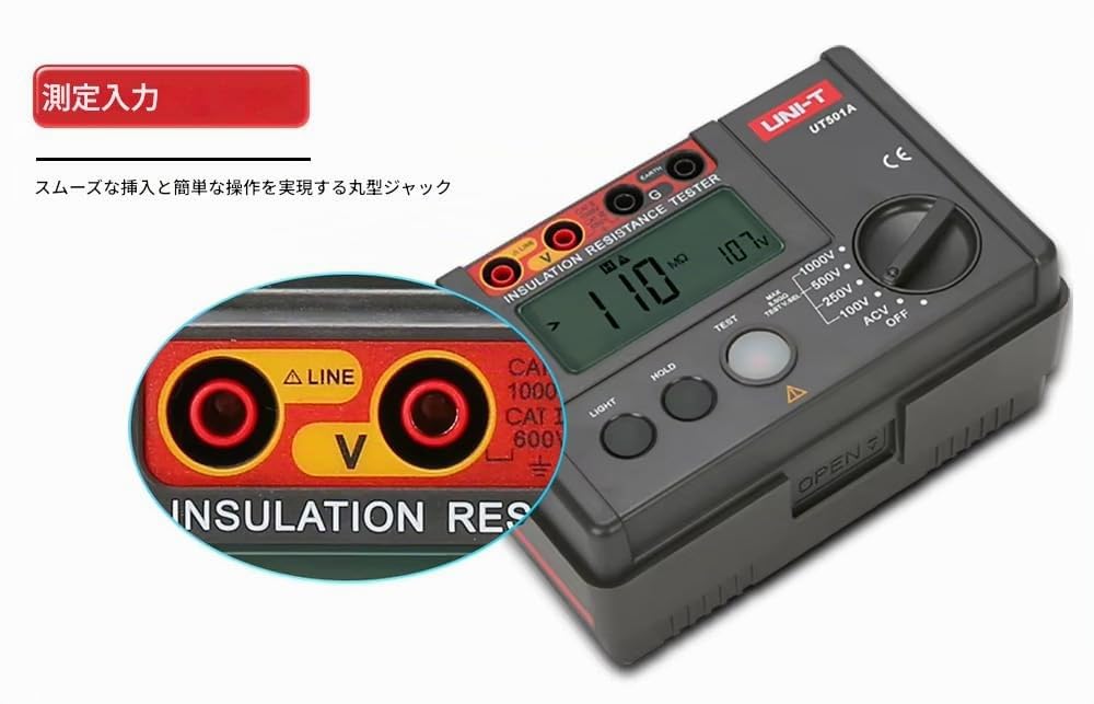 UNI-T UT501A Medidor de Resistencia de Aislamiento Medidor de Tierra Megómetro Voltímetro con Retroiluminación de LCD, 1000V