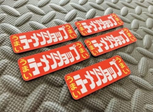 ラーメンショップ 防水ミニステッカー 5枚セット デコトラ 暴走族 ギャグ ラーメンショップ 防水ミニステッカー 5枚セット デコトラ 暴走族 ギャグ