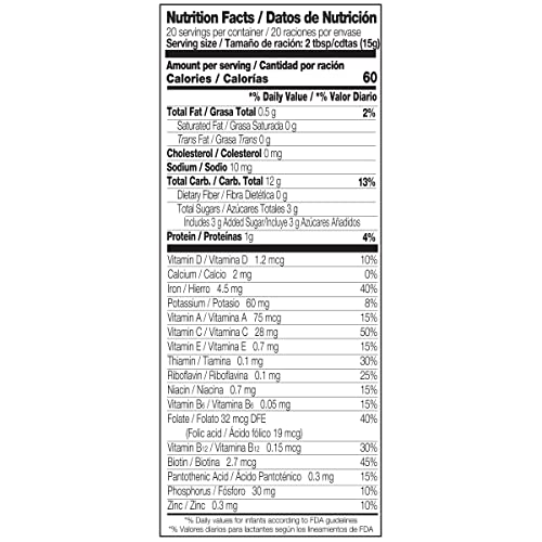 Image of Nestle Nestum 5 Cereals Infant Cereal, 10.6 Oz, 12 Pack | Infant dry cereal; 5 multigrain with probiotic; imported; 12 x 10.6 oz canisters