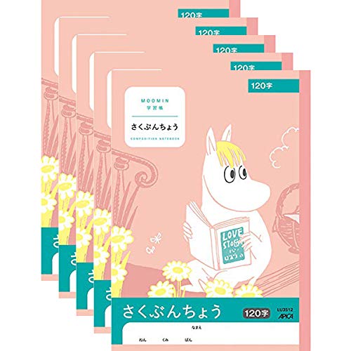 AsJ [~wK Ԃ񂿂傤 120 5Zbg