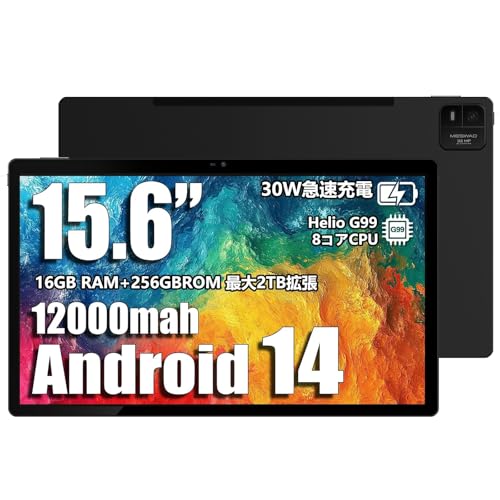 MESWAO ^ubg 15.6C` WIFI f 16GB+256GB+2TBg 8RACPU 12000mAh PD30W}[d android14  ^ubg 1920×1080 FHD WCZT+ZT+5G WiFi+