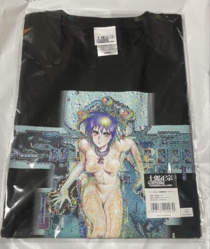 士郎正宗の世界展 Tシャツ XL サイズ 士郎正宗の世界展 Tシャツ XL サイズ