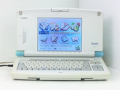 Amazon | CASIO ワープロ ダーウィン GX-50 | ローラーボールペン 