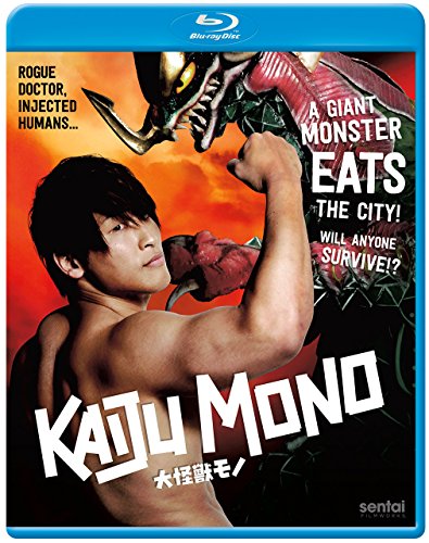 Kaiju Mono [Blu-ray]