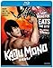 Kaiju Mono [Blu-ray]