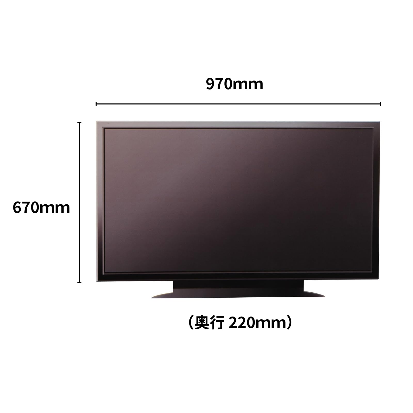 新品未使用43型テレビ ※買ったけどでかすぎました