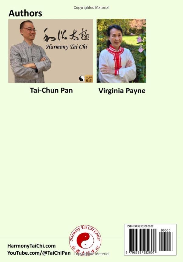 Tai Chi Basic Form: Traditional Yang Style Old Frame