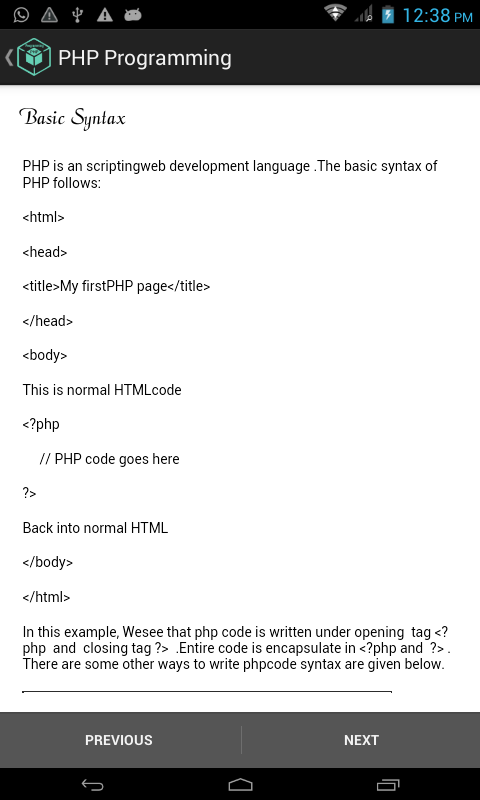 PHP Programming - App on Amazon Appstore