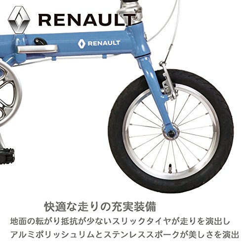 Amazon | RENAULT(ルノー) LIGHT8 AL-FDB140 オリーブ 軽量アルミ 