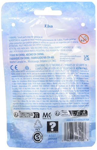 Niñas, Watch Imagen adicional