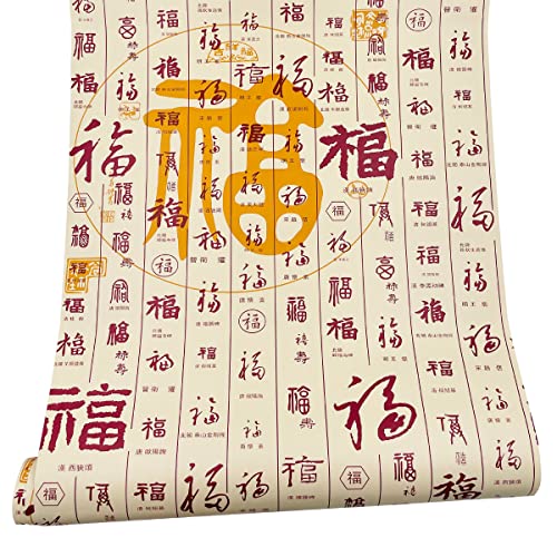 Papel autoadhesivo impermeable caligrafía estilo Chino para estantería 3